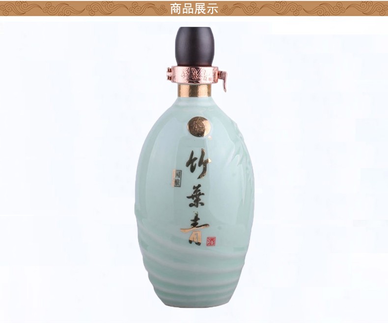 竹叶青酒30 整箱装