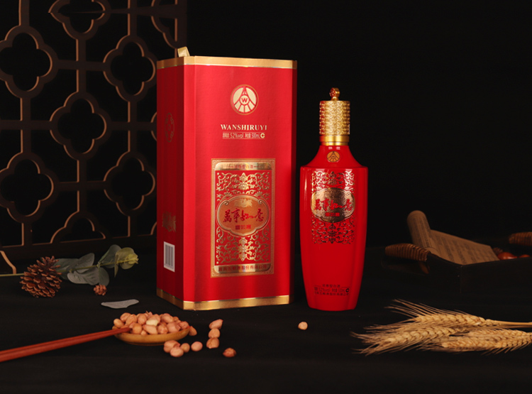 五粮液万事如意喜如意