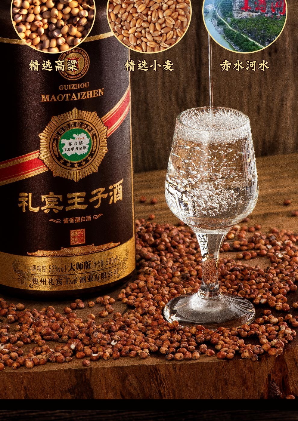 98商品自营平台直营配送至物流销量9681件评价0评分价格￥399.0048h