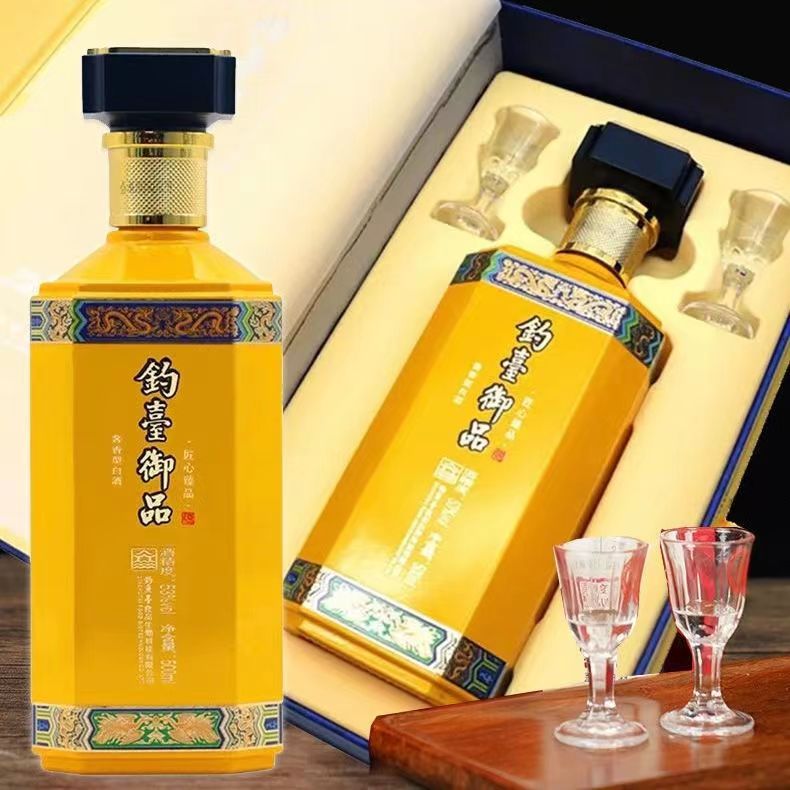 钓台御品 匠心臻品