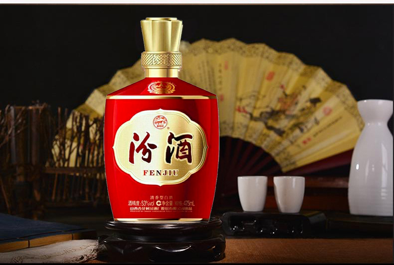 汾酒巴拿马基础版53度