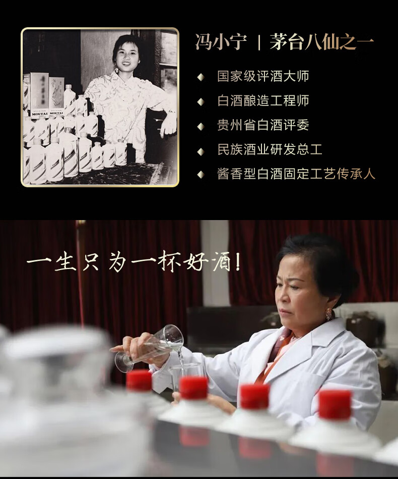 楽天市場】貴州茅台 飛天 アルコール53度 500ml 2023年 箱付