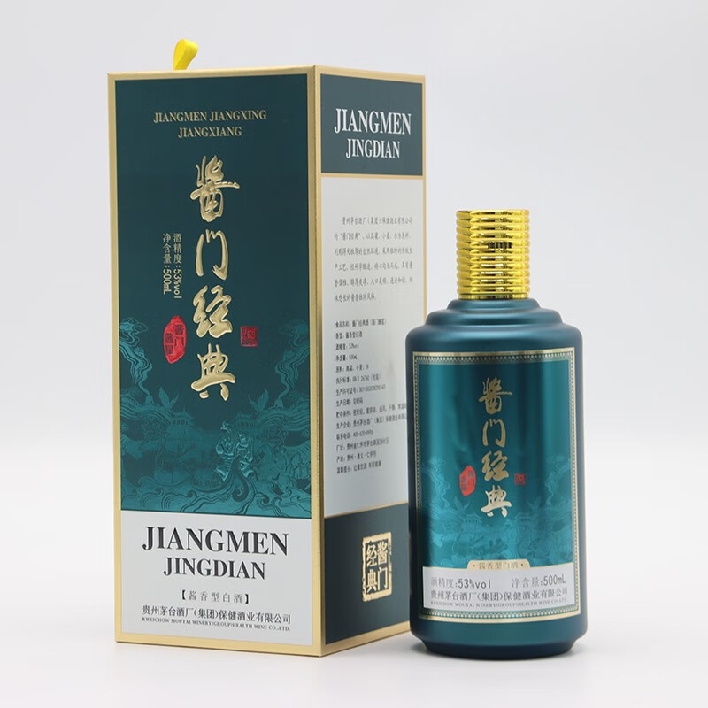 酱门经典酱门酱星