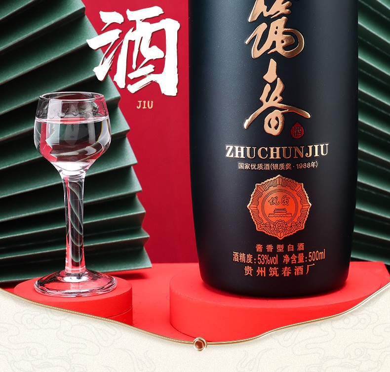 凤凰知音