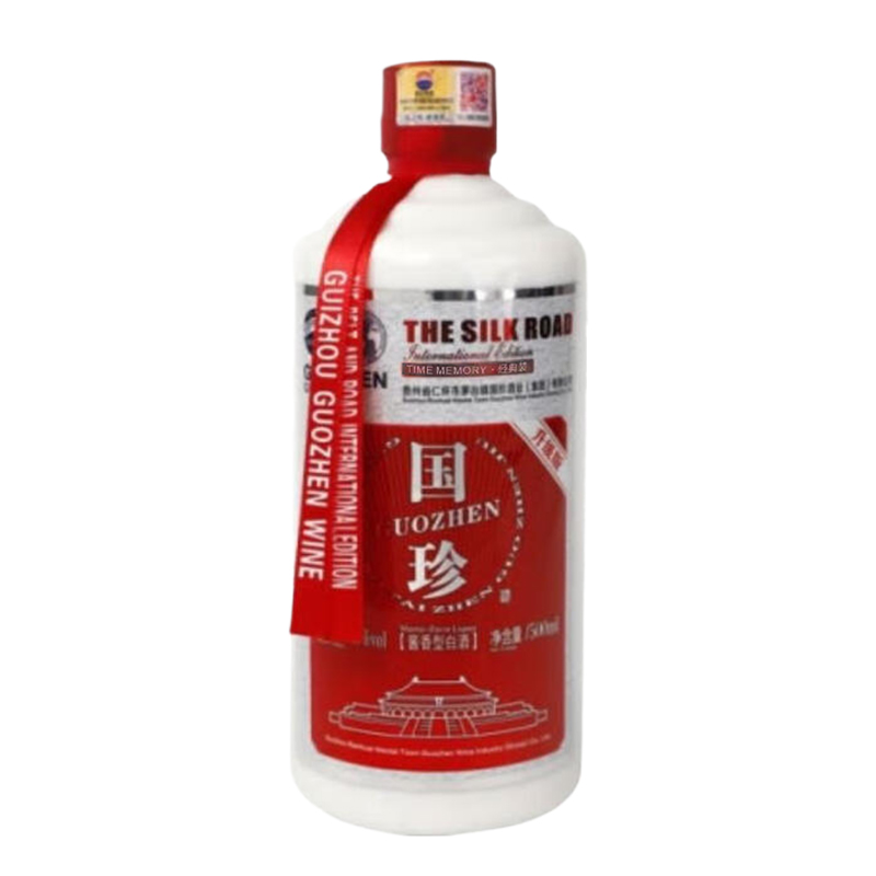 贵州国珍酒国际版