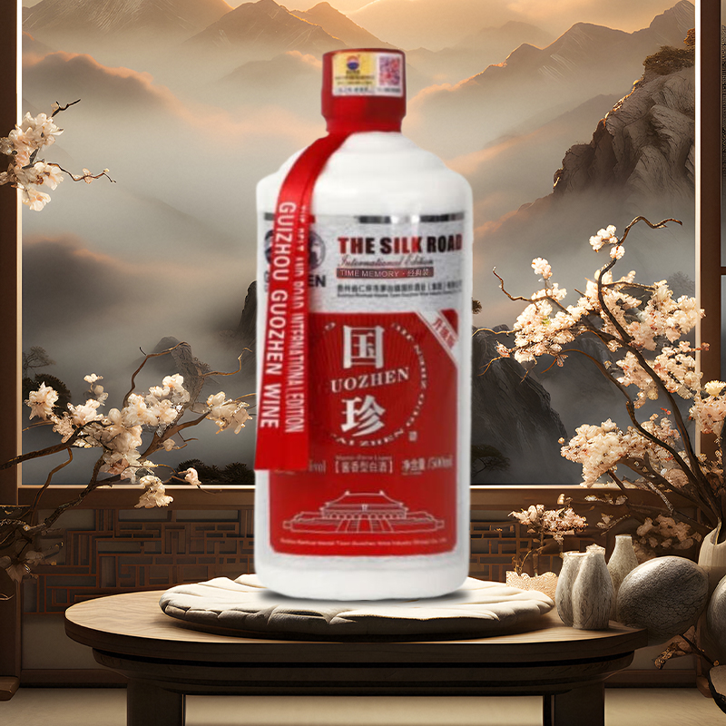 贵州国珍酒国际版