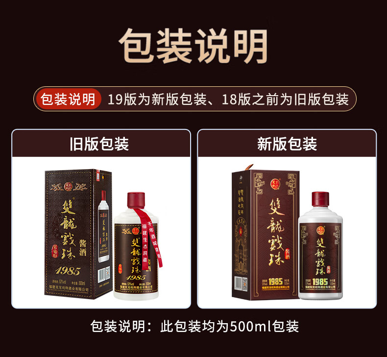 ♦️中国 謝双貴作 純金細密 龍鳳凰文様酒器2客 中国無形文化遺産継承