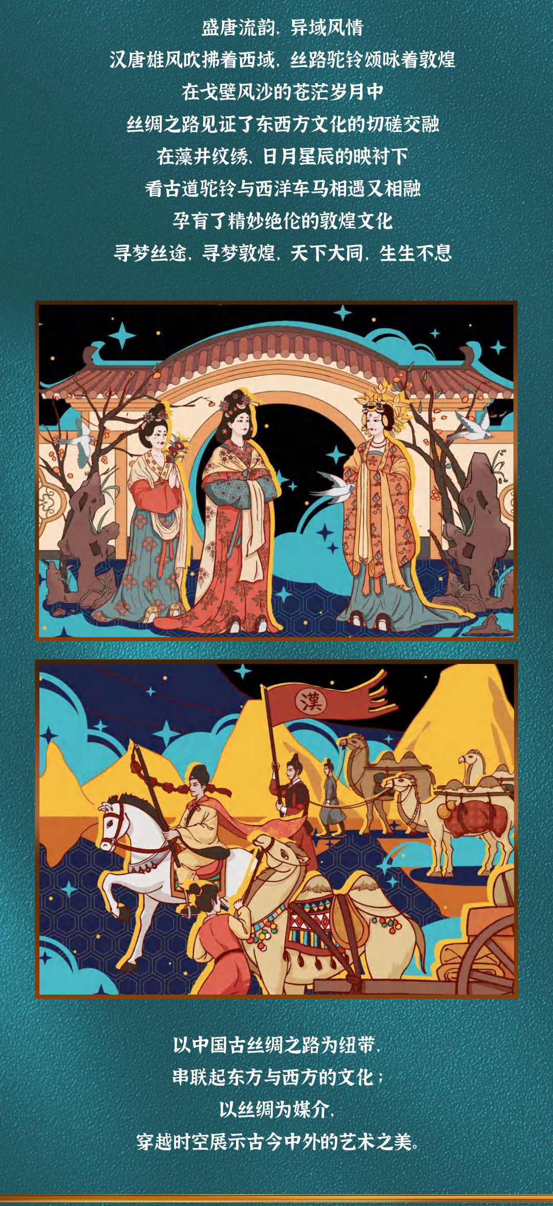 五山窯　林　淡幽　☆　染付　菱寿　花器　共箱　　未使用 五粮液敦煌艺术联名丝路花雨