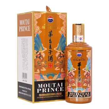 茅台王子酒 生肖牛 整箱装