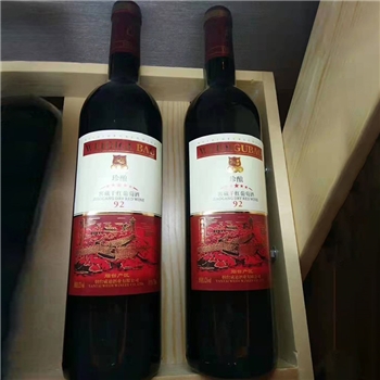 92珍酿窖藏干红葡萄酒