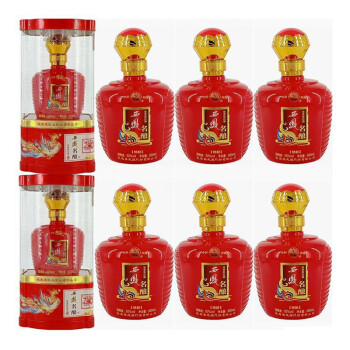 西凤名酿 精酿级