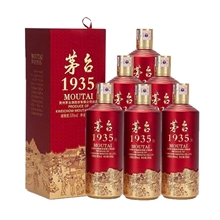 茅台1935 整箱装