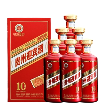贵州迎宾酒 陈酿10
