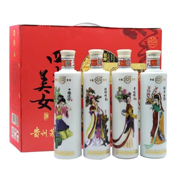 茅台镇 四大美女