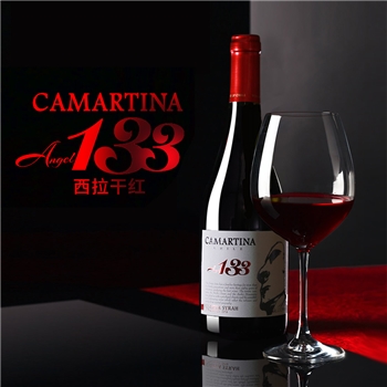 A133西拉干红葡萄酒