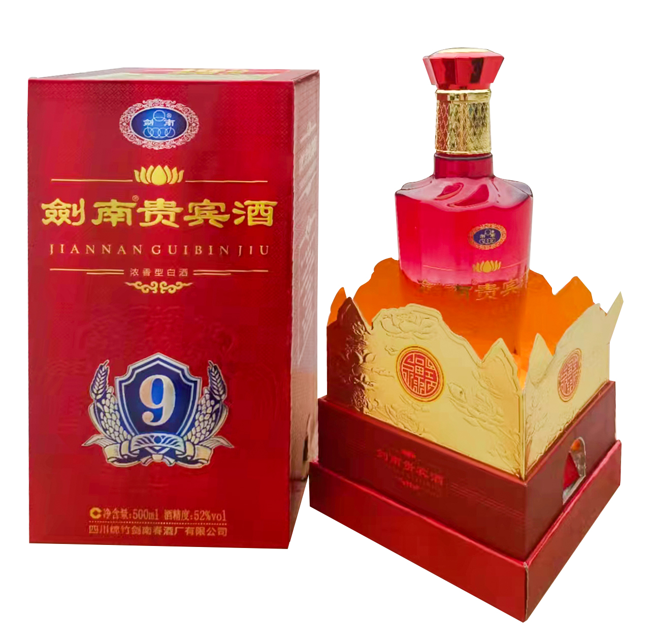 殿堂 新品 剣南春 濃香型白酒 JIAN NAN CHUN CHIEW - 飲料・酒