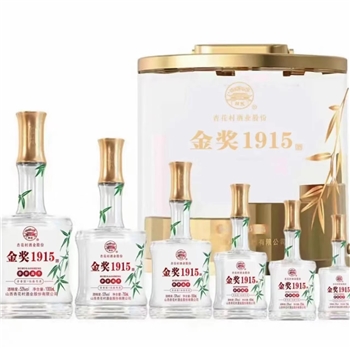 杏花村 金奖1915 步步高升