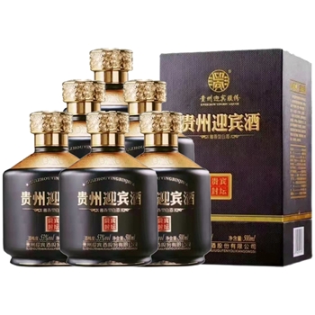 贵州迎宾酒 贵宾封坛 黑