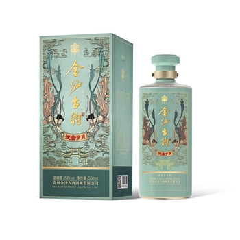 金沙古韵 流金岁月 单瓶装