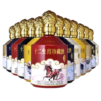 茅台镇 十二生肖珍藏酒 (豪华版)