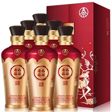 五粮液万事如意喜如意