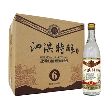 泗洪特酿6