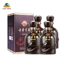 古井贡年份原浆古20 42° 整箱装