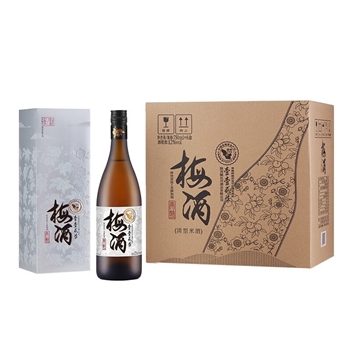 青熟梅酒