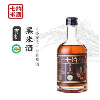 七约 金奖黑米酒