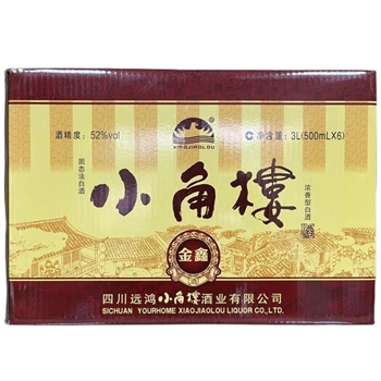 小角楼金鑫