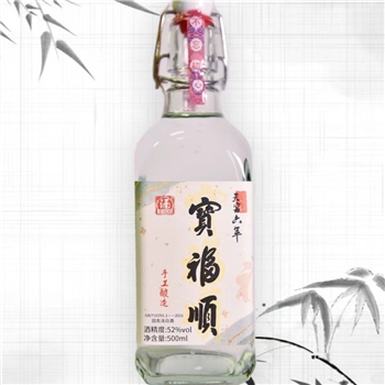 宝福顺6年 500ml