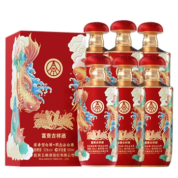 五粮液股份富贵吉祥锦鲤