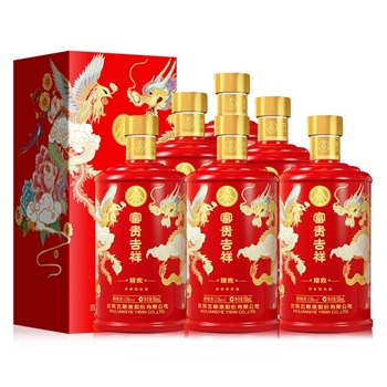 五粮液富贵吉祥精致 38度