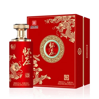 怀庄古酿臻藏