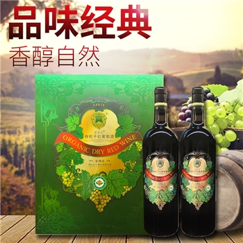 名仕爱菲尔有机干红葡萄酒 金樽级