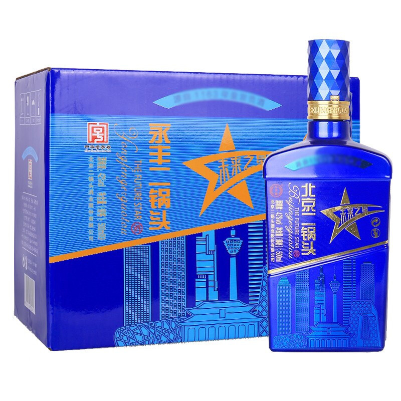 北京二锅头永丰未来之星蓝瓶