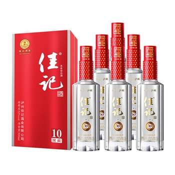 佳记10窖藏