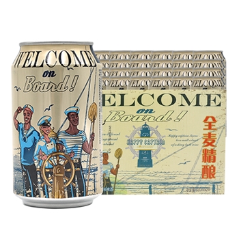 全麦精酿快乐船长啤酒 临期 4月12日 20箱起购