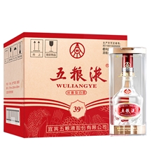 五粮液低度整箱
