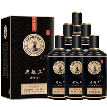 老赵工 清酱酒 优选1986