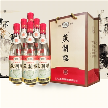 燕潮酩 红粮曲酒