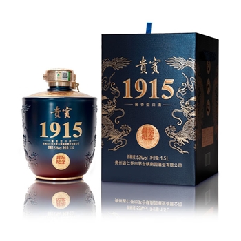 贵宾1915金奖大封坛（星空蓝）