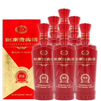 剑南贵宾酒 窖8 42度