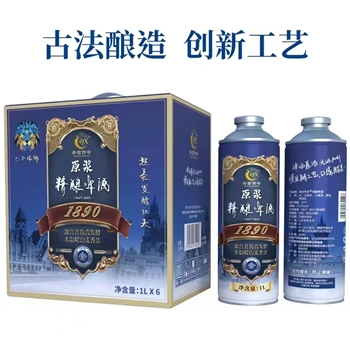 青西传奇 原浆精酿啤酒