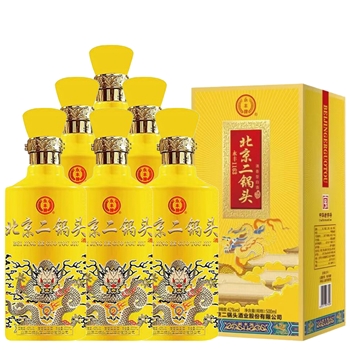 永丰牌二锅头永丰小黄龙