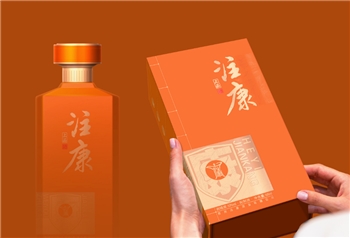 注康酒·上品