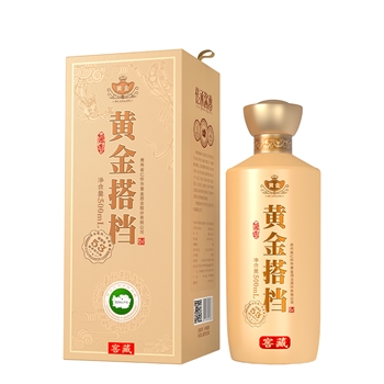 黄金搭档 窖藏