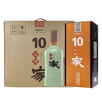 高炉家青瓷10年