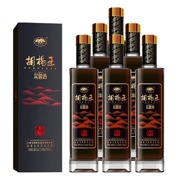 肉苁蓉酒