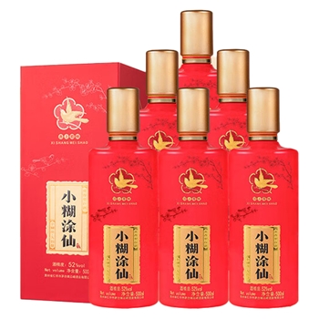 小糊涂仙酒喜上眉梢